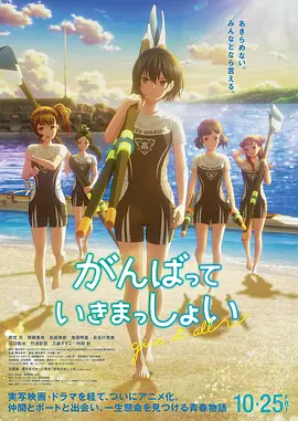 日韩三级视频在线