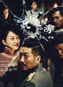 日韩av一级在线观看